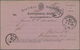 Br Deutsches Reich - Stempel: 1885, Rosa Antwortkartenformular Der Deutschen Reichspost In Aussergewöhn - Machines à Affranchir (EMA)