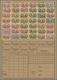 Deutsches Reich - Besonderheiten: Invalidenversicherungskarte, Geklebt Von 12.1940 Bis 6.1942. Die K - Autres & Non Classés