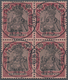 /O Deutsche Post In China - Mitläufer: 1900: 80 Pfg. Karmin/schwarz/rosa Im Luxus-Viererblock, Je Mit P - Chine (bureaux)