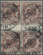 O Deutsche Post In China: 1900, Seltener Zwischensteg-Viererblock Der 1. Ausgabe Mit Diagonal-Aufdruck - Deutsche Post In China