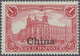 * Deutsche Post In China: 1901, 1 Mark Aufdruckwert Mit PLATTENFEHLER "Farbstrich Vom Li. Rand Oben Bi - Deutsche Post In China