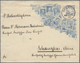 GA Deutsche Post In China - Besonderheiten: 1906, Incoming Mail Bayern 20 Pf Blau Centenarfeier-Ganzsac - Chine (bureaux)