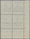 ** Deutsche Post In Marokko: 1906, Postfrischer Eckrand-Viererblock Vom Unterrand, Mi. 240,- + Euro. - Marocco (uffici)