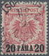 O Deutsche Post In Der Türkei: 1895, "20 PARA 20" Auf 10 Pf Krone/Adler, Mittelkarminrot (dunkelgelb Q - Deutsche Post In Der Türkei