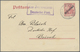 GA Deutsche Post In Der Türkei - Stempel: "Aus Jerusalem/Deutsche Post.", Nebenstempel Vom 12.1.1909 In - Deutsche Post In Der Türkei