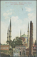 Br Deutsche Post In Der Türkei - Stempel: 1915, "MILIT.MISS.FELDPOST A.O.K. 5" Provisorischer Violetter - Turchia (uffici)