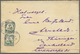 Br Deutsch-Ostafrika - Stempel: "MITTELLANDBAHN (DEUTSCH-OSTAFRIKA) BAHNPOST ZUG 34" (1914 Stempalabsch - Deutsch-Ostafrika