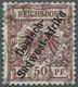 O Deutsch-Südwestafrika: 1897. 50 Pf Krone/Adler Aufdruck "Deutsch- / Südwest-Afrika", Gestempelt "SEE - Deutsch-Südwestafrika