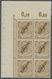 ** Deutsche Kolonien - Kamerun: 1898, 3 Pf. Hellocker, 6er-Block Mit Linker, Oberer Bogenecke, Zusätzli - Kamerun