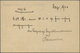 GA Deutsche Kolonien - Karolinen - Besonderheiten: 1911 (24.3.), Stempel "YAP * KAROLINEN *" Auf 10 Pfg - Isole Caroline