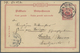 GA Deutsche Kolonien - Kiautschou - Ganzsachen: 1899 (8.5.), 10 Pfg. GA-Karte Krone/Adler Mit Aufdruck - Kiautschou