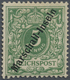 * Deutsche Kolonien - Marshall-Inseln: 1899, 5 Pfg. Grün, Steiler Aufdruck, Mehrfach Signiert U. A. Do - Marshall