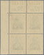 ** Deutsche Besetzung I. WK: Rumänien: 1917, 15 B - 40 B Ohne Rahmenaufdruck "M.V.i.R.", Postfrischer L - Besetzungen 1914-18