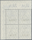 ** Deutsche Besetzung I. WK: Rumänien: 1917, 15 B - 40 B Ohne Rahmenaufdruck "M.V.i.R.", Postfrischer L - Occupazione 1914 – 18