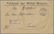 Br Militärmission: 1916, FELDPOST MIL.MISS.KONSTANTINOPEL -9-67-1916, Auf Feldpost-Vordruck-R-Brief Mit - Turchia (uffici)