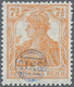 ** Deutsche Abstimmungsgebiete: Oberschlesien - Französische Besatzung: 1920, Germania 7½ Pfg. Orange M - Altri & Non Classificati