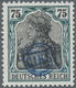 ** Deutsche Abstimmungsgebiete: Oberschlesien - Französische Besatzung: 1920, Germania 75 Pfg. Blaugrün - Sonstige & Ohne Zuordnung