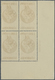 **/ Deutsche Abstimmungsgebiete: Saargebiet: 1928, Volkshilfe "Gemälde", 7 Werte 40 C Bis 10 Fr, Postfri - Sonstige & Ohne Zuordnung
