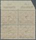 O/ Danzig: 1923, Flugpostmarke 2 Mio Auf 100 000 Mark Lebhaftrot, Im Gestempelten Viererblock Vom Bogen - Altri & Non Classificati