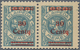 ** Memel: 1923, Abart Xx, 30 Centy Waagerechtes Aufdruckpaar- Schmale Und Extrem Breite Marke (20mm + 2 - Memel (Klaïpeda) 1923
