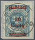 Brfst Memel: 1923, 30 C. Auf 1000 Mark Grünlichblau, Gut Zentriert Und Gezähnt, Sauber Gestempelt Auf Klei - Memel (Klaipeda) 1923