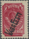 * Dt. Besetzung II WK - Estland - Moiseküll (Möisaüla): 1941, 60 K. Lilarot Mit Aufdruck "VABA EESTI", - Occupazione 1938 – 45