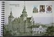 2006 400th Anniversary Of Rosenborg Castle- Prestige Booklet Facit HP4 With 2x 1451-1453 In 4 Mini-sheets/HBL1-4 - Neufs