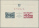 * Dt. Besetzung II WK - Serbien: 1941, Blockausgabe Mit PLATTENFEHLER "Farbpunkt Re. An 4 In 1951 (Zie - Occupazione 1938 – 45