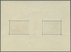 * Dt. Besetzung II WK - Serbien: 1943, Blockausgabe Mit PLATTENFEHLER "weißer Fleck Unter "R" (P) Des - Occupation 1938-45