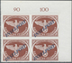 Feldpostmarken: 1944, AGRAMER AUFDRUCK, 4 Feldpostmarken Von Rechter Oberen Bogenecke, Durchstochen, - Altri & Non Classificati