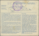 Br KZ-Post: 1942 (23.10), Frankierte Paketkarte Mit Senkrechtem Dreierstreifen 3 K Böhmen Und Mähren Au - Briefe U. Dokumente