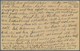 GA Lagerpost: Ruhleben: Incoming Mail: 1914, 1 D. Ganzsachenkarte Aus "BELFAST DEC.23" Mit Schwarzem EK - Altri & Non Classificati