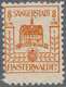 ** Deutsche Lokalausgaben Ab 1945: FINSTERWALDE, 1945: Wiederaufbau 8 Pf + 7 Pf, Gelblichrot Mit Amtlic - Altri & Non Classificati