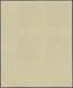 ** DDR: 1967, Volkskunst Aus Dem Erzgebirge 10 Pf. 'Nussknacker Und 2 Räuchermännchen' In 5  Verschiede - Autres & Non Classés