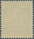 ** DDR - Dienstmarken A (Verwaltungspost B): 1954/1955, 70 Pf Buchdruck Auf Gestrichenem Papier, Zeichn - Altri & Non Classificati