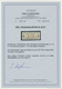 ** DDR - Dienstmarken B (Verwaltungspost A / Zentraler Kurierdienst): 1959, Wertstreifen Für Den ZKD, 1 - Sonstige & Ohne Zuordnung