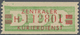 ** DDR - Dienstmarken B (Verwaltungspost A / Zentraler Kurierdienst): 1959, ZKD 20 Pfg H (Gera) Tadello - Altri & Non Classificati