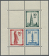 ** Französische Zone - Baden: 1949, Wiederaufbau-Block Gezähnt Mit Abart "fehlender Druck Der 4 Pfg.-We - Altri & Non Classificati