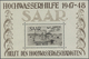** Saarland (1947/56): 1948, "Hochwasserhilfe"-Blockpaar, Einwandfrei Postfrische Blocks Im Originalfor - Ungebraucht