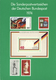 ** Bundesrepublik - Jahrbücher: Jahrbücher 1974 (ohne Schwarzdruck) Und 1975, Mi. 290 € - Autres & Non Classés