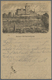 GA Ansichtskarten: Vorläufer: 1880, KAISER-WILHELMSBURG, Vorläuferkarte 5 Pf. Lila Als Privatganzsache - Non Classificati