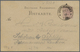 GA Ansichtskarten: Vorläufer: 1880, KAISER-WILHELMSBURG, Vorläuferkarte 5 Pf. Lila Als Privatganzsache - Non Classificati