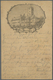 GA Ansichtskarten: Vorläufer: 1880, WARTBURG, Vorläuferkarte 5 Pf. Lila Als Privatganzsache Mit K1 WART - Non Classificati