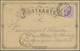 Ansichtskarten: Vorläufer: 1885, ILSENSTEIN, Vertikale Vorläuferkarte Mit Zierrahmen Vorder- Und Rüc - Ohne Zuordnung
