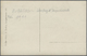 Delcampe - Ansichtskarten: Motive / Thematics: 1911, FLUGPIONIERE, BADEN-BADEN, Erster Zuverlässigkeitsflug Am - Altri & Non Classificati