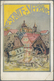 Delcampe - Ansichtskarten: Alle Welt: TSCHECHOSLOWAKEI, üppiger Bestand An über 250 Historischen Ansichtskarten - Ohne Zuordnung