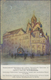 Delcampe - Ansichtskarten: DAS RUSSISCHE KULTURLEBEN Im Berlin Der 1920er Jahre: Die Sammlung Umfasst Zwei Teil - 500 Karten Min.