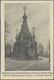 Delcampe - Ansichtskarten: DAS RUSSISCHE KULTURLEBEN Im Berlin Der 1920er Jahre: Die Sammlung Umfasst Zwei Teil - 500 CP Min.