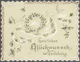 Delcampe - Ansichtskarten: 1900/1950, (ca.), Großer Posten Mit Ca. 600 Ansichtskarten, Darunter über 300 Glückw - 500 Cartoline Min.