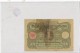 Billets -B3067 - Allemagne -1 Mark 1920 (type, Nature, Valeur, état... Voir  Double Scan) - Bestuur Voor Schulden